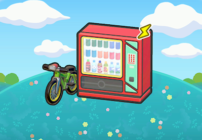 Cycling rest stop