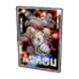 Fighting poster
