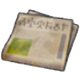 Grubby newspaper