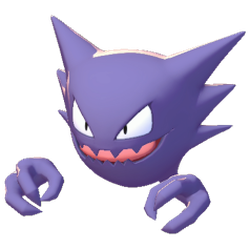 Haunter