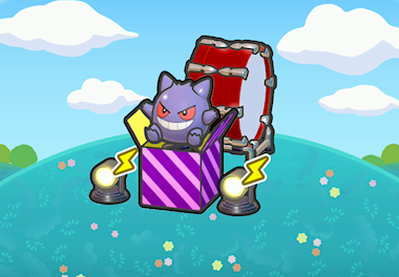 Heart-pounding surprise box
