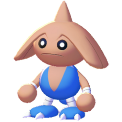 Hitmontop