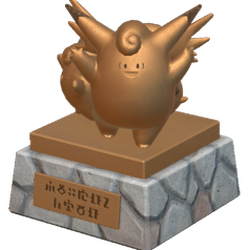 Moonlight dance statue kit