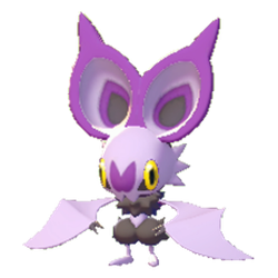 Noibat