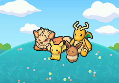 Plush central