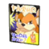 Security poster