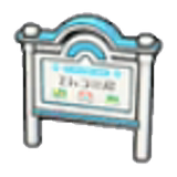 Slim information board