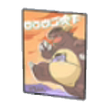 Sunset poster