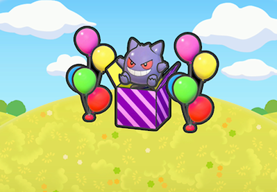 Surprise in store