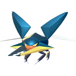 Vikavolt