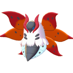 Volcarona