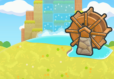 Waterwheel Spot