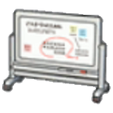 Whiteboard
