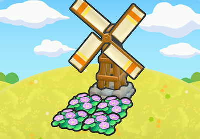 Windy Flower Bed